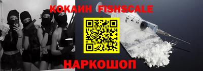 скорость mdpv Гусь-Хрустальный