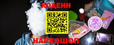 скорость mdpv Гусь-Хрустальный