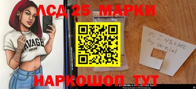 COCAINE Гусиноозёрск
