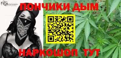 скорость mdpv Гусь-Хрустальный