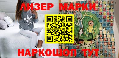 метамфетамин Гусев