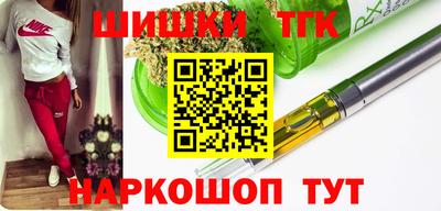 COCAINE Гусиноозёрск