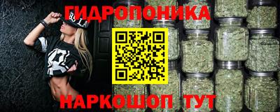 COCAINE Гусиноозёрск