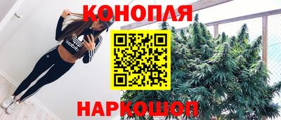 скорость mdpv Гусь-Хрустальный