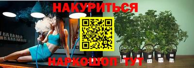 скорость mdpv Гусь-Хрустальный