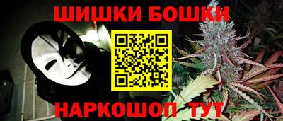 COCAINE Гусиноозёрск