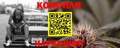 COCAINE Гусиноозёрск