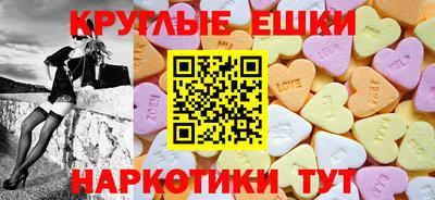 скорость mdpv Гусь-Хрустальный