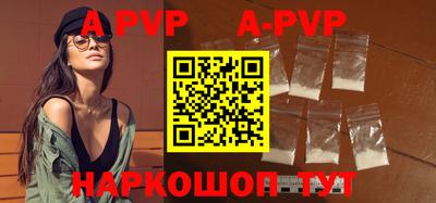 скорость mdpv Гусь-Хрустальный