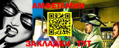 COCAINE Гусиноозёрск
