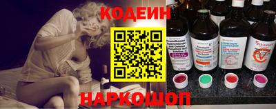 COCAINE Гусиноозёрск