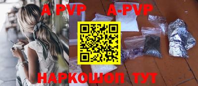 скорость mdpv Гусь-Хрустальный