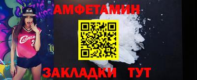 COCAINE Гусиноозёрск