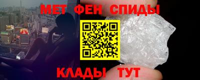 скорость mdpv Гусь-Хрустальный