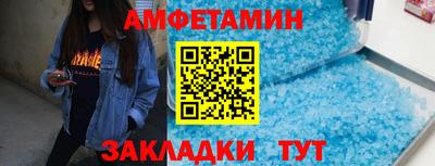 COCAINE Гусиноозёрск