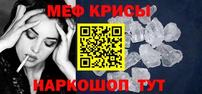 COCAINE Гусиноозёрск