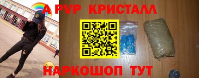 скорость mdpv Гусь-Хрустальный